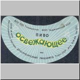 duschambeins (121).jpg